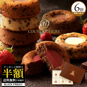 _܂ zN[|^ eBO u{i`R[g̃OP[L!N[xeBO9킩Iׂ6Zbgv  [ OP[L `R[g `R N ] ubN