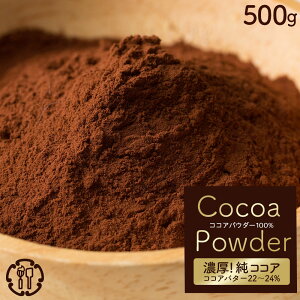  RRApE_[ usgp 2ނIׂRRApE_[ (y₩IᎉbRRApE_[/ZI RRA pE_[) 500gv  [ sARRApE_[  RRA sgp 