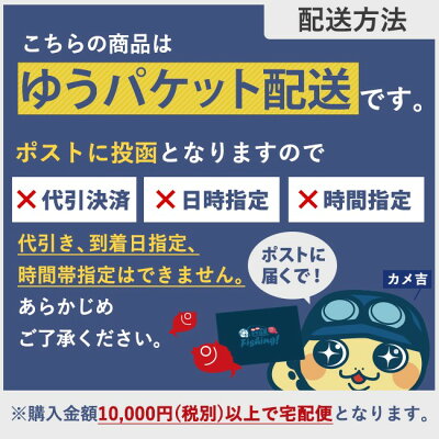 楽天市場 送料無料 ジャッカル フラッグトラップ 80g Jackall Flag Trap 鯛ラバ タイラバ タイカブラ 鯛カブラ メタルジグ スーパーライトジギング対応 Slj アシストフック標準装備 ぼくの玉手箱屋 フィッシング店 楽天市場 送料無料 ジャッカル フラッグトラップ 80g Jackall Flag Trap 鯛ラバ タイラバ タイカブラ 鯛カブラ メタルジグ スーパーライトジギング対応 Slj アシストフック標準装備 ぼくの玉手箱屋 フィッシング店