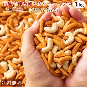 `̎ uylC̊`̎zƖpTCYŃRXpQ!`̎{JV[ibc1kg(500g×2)v  [ e ܂ lC   JV[ibc ~bNX ]