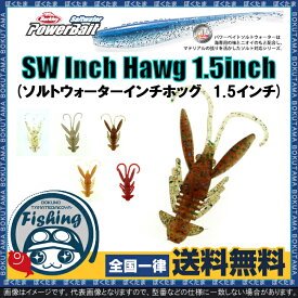楽天市場 ガルプ ブラックバスの通販