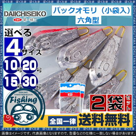 楽天市場 30号 オモリの通販
