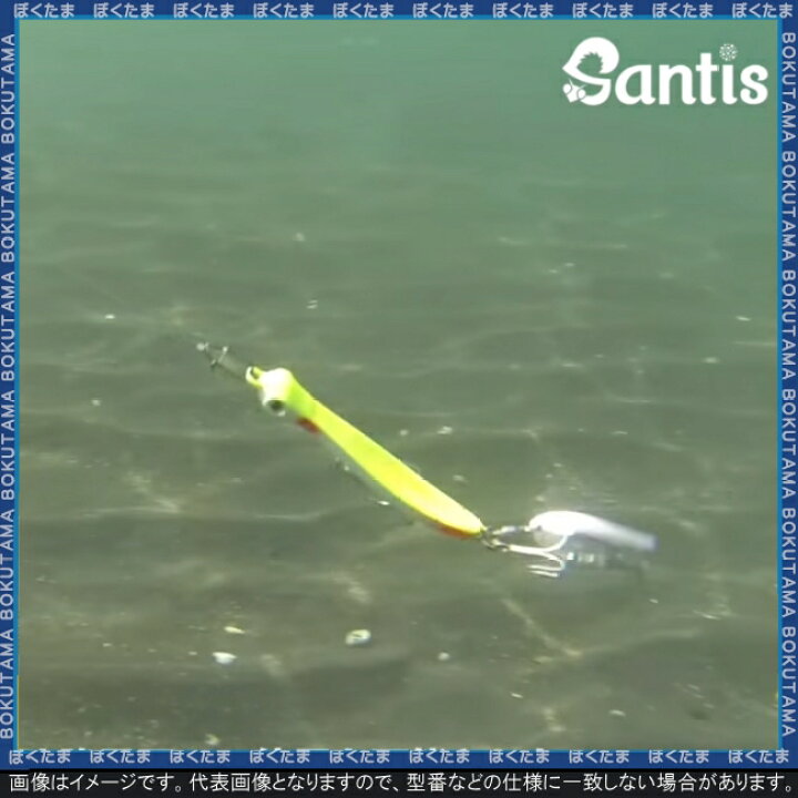 楽天市場 送料無料 Ima Santis サンティス 33 サンティス 33 14種類から選べる ジグ ジグスプーン おすすめ 初心者 色 釣り方 ただ巻き サーフ ヒラメ マゴチ ルアー シーバス St33 ジグスプーン ぼくの玉手箱屋 フィッシング店