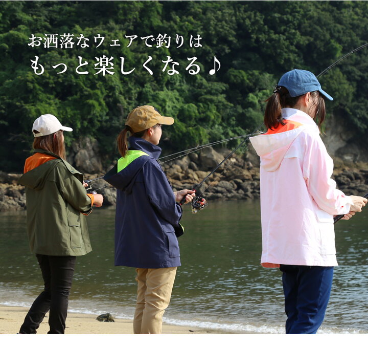 楽天市場 送料無料 Liberal リベラル ウエア ボトムス 撥水美脚パンツ 選べる3カラー 釣り パンツ スキニー 釣りウェア フィッシングウェア 撥水加工 伸縮性抜群 美脚 釣りガール ブラック ベージュ ネイビー ぼくの玉手箱屋 フィッシング店