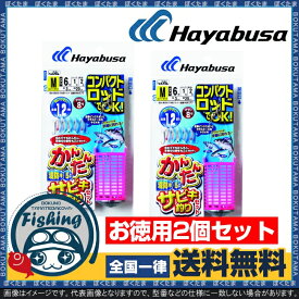 楽天市場 カワハギ 仕掛けの通販