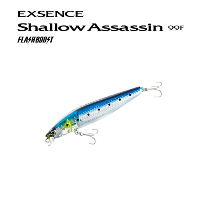 楽天市場 送料無料 選べる7色 シマノ Shimano エクスセンス シャローアサシン 99f フラッシュブースト Xm 199s 選べる7種類 Shimano ジグ シーバス フローティング ルアー おすすめ 定番 人気 安定 飛距離 ぼくの玉手箱屋 フィッシング店