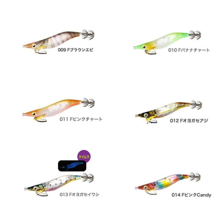 楽天市場 送料無料 シマノ Shimano クリンチフラッシュブースト 3号 選べる14色 エギング クリンチ シマノ フラッシュブースト アピール力 ぼくの玉手箱屋 フィッシング店