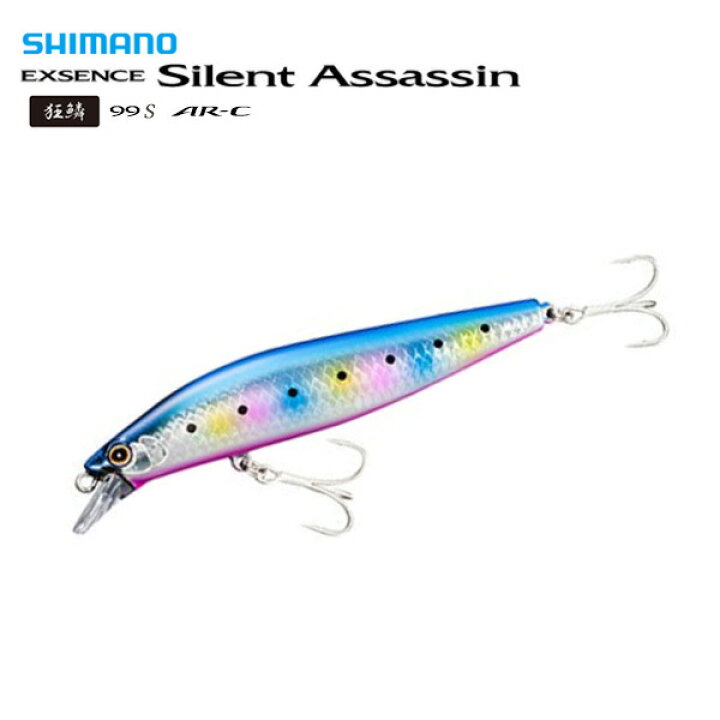 楽天市場 送料無料 選べる9色 シマノ エクスセンス サイレントアサシン 99s Shimano ジグ 狂鱗カラー シーバス シンキング ルアー おすすめ 定番 人気 安定 飛距離 ぼくの玉手箱屋 フィッシング店