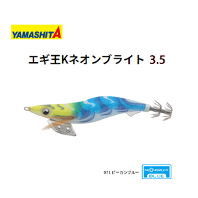 楽天市場 ハードルアー 魚種 アオリイカ 人気ランキング1位 売れ筋商品