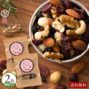 ~bNXibc uґx[̗x[~bNXibc400g(200g×2)v  [ hCt[c ~bNXibc ibc ܂  Y Nx[ u[x[ ]