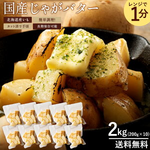 Ⴊo^[ uWŊȒP!kCYtႪ̂Ⴊo^[2kg(200g×10)v  [ Ⴊ Ⴉ  gg ggHi ] y\̔z