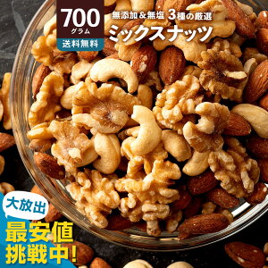 ~bNXibc ibc uoX^I!3̃ibc▭uh~bNXibc700gv  m e[uibc  َqޗ ibc nuts H Zbg  Y 1kg 菭Ȃ 