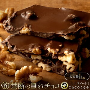 `R ֒f̊`Ru낲N~ 1kg v  [ `R[g `R 󂠂 󂠂`R JJI N[x`[`R JJI L ]