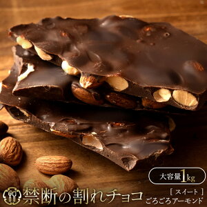 `R ֒f̊`RuXC[g낲A[h 1kg v  [ `R[g `R 󂠂 󂠂`R JJI N[x`[`R JJI ]