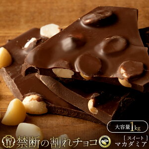 `R ֒f̊`Ru낲}J_~A 1kg v  [ `R[g `R 󂠂 󂠂`R JJI N[x`[`R JJI ]