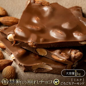 `R ֒f̊`Ru~N낲A[h 1kg v  [ `R[g `R 󂠂 󂠂`R JJI N[x`[`R JJI ] y\z