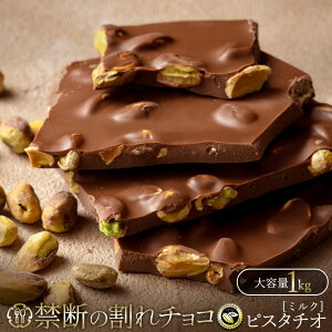 `R ֒f̊`Ru낲sX^`I 1kg v  [ `R[g `R 󂠂 󂠂`R JJI N[x`[`R JJI L ]