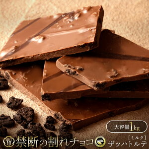 `R ֒f̊`Ru~NUbnge 1kg v  [ `R[g `R 󂠂 󂠂`R JJI N[x`[`R JJI L ]