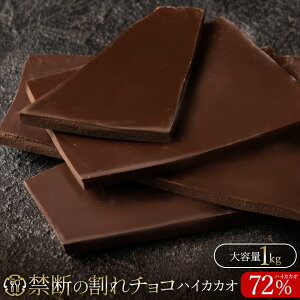 `R ֒f̊`Ru nCJJI 72% 1kg v  [ `R[g `R 󂠂 󂠂`R JJI N[x`[`R JJI L ]