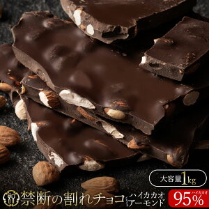 `R ֒f̊`Ru nCJJI 95% 낲A[h 1kg v  [ `R[g `R 󂠂 JJI N[x`[`R JJI L ]