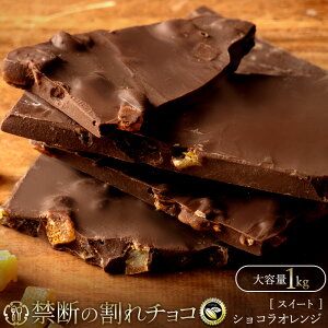 `R ֒f̊`RuVRIW 1kg v  [ `R[g `R 󂠂 󂠂`R JJI N[x`[`R JJI L ]