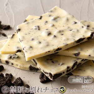 `R ֒f̊`RuNbL[oj 1kg v  [ `R[g `R 󂠂 󂠂`R JJI N[x`[`R JJI L ]