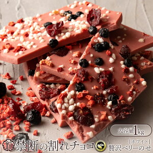 `R ֒f̊`Ruґx[̂ 1kg v  [ `R[g `R 󂠂 󂠂`R JJI N[x`[`R JJI L ]