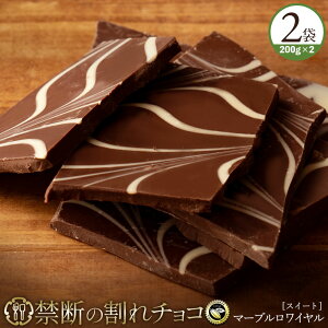 `R ֒f̊`Ru}[uXC[g ő200g×2v  [ `R[g `R 󂠂 󂠂`R JJI N[x`[`R JJI L ]