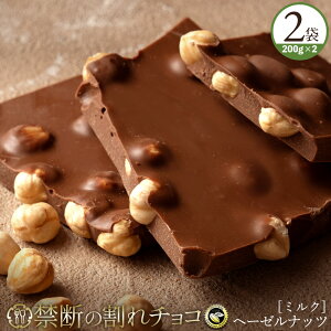 `R ֒f̊`Ru낲w[[ ő200g×2v  [ `R[g `R 󂠂 󂠂`R JJI N[x`[`R JJI L ] y\z
