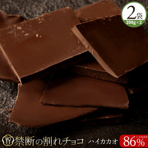 `R ֒f̊`Ru nCJJI 86% ő200g×2v [ `R[g `R 󂠂 󂠂`R JJI N[x`[`R JJI L ]