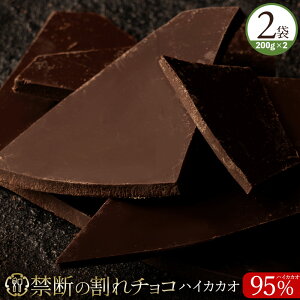 `R ֒f̊`RunCJJI 95% ő200g×2v  [ `R[g `R 󂠂 󂠂`R JJI N[x`[`R JJI L ]