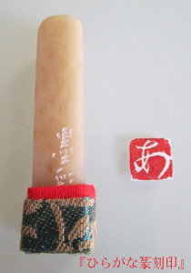 [2TԁsЂ炪Ȉ TCY1cm(1)ty󒍐 уT[rX 蒤    I[_[ 덆 ⽍  Ӂz