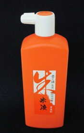 墨運堂 『墨の精 朱液 500ml』【朱墨液 朱墨汁 添削 書道教室 習字教室 送料込み】