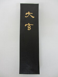 n^ Ō`n 区(5.0^)ypi nz