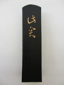 n^ Ō`n N(1.0^)ypi nz