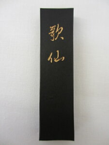 n^@Ō`n@̐@2.0^yȁ@p@pi@@ntz