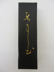 n^ Ō`n Ƃ (1.5^)yn ip nz