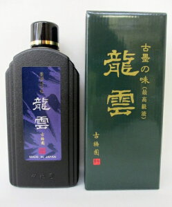 Ô~ nt _ 500cc(艿5,500~)yn p pi ip n`z