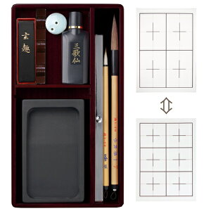 l̏Zbg [Y ()(艿22,000~)yM M  H Ō`n O̐(50ml)  Mu ~z