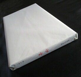 手漉き 吟雪 2×8尺 (53×234cm 50枚)【書道用紙 書道画仙紙 書道紙】