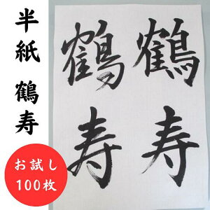 荗  wߎ  (100)xy   p  z