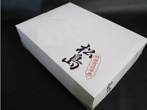書道半紙 『松島 (1000枚)』(機械漉き 練習用)【学生/一般 書道紙 習字】