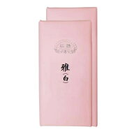 国産かな画仙紙 『雅 白加工(ドーサ引き) 2×8尺』(53×228cm 50枚 手漉き)【清書用 書道画仙紙 かな書道…