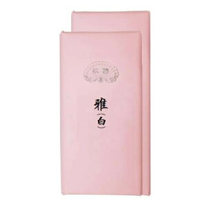 Yȉ历 w H(h[T) 2×8ځx(53×228cm 50 荗)yp 历 ȏ h[Tz