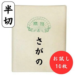荗ȏ w ؁x(10 荗)yf  ȉ历 ȗp p؁z