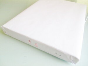 荗 w (100)xy历   Kz