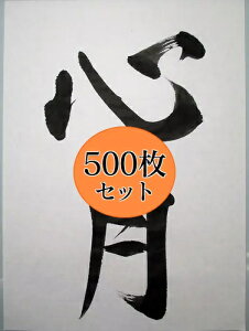 荗  @B wS (500)xyBa  Kz
