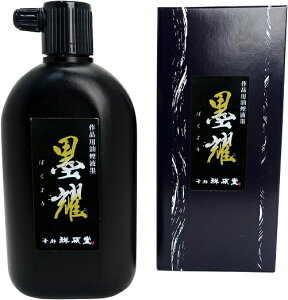 ːד@nt@ns@400ml ytn ip ͋F([݂̂鍕) p piz