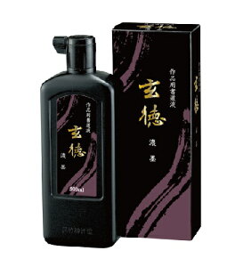 | (Zn) 500ml ynt ipt pt n` ݁z