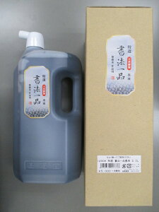 n^@nt@@i 2bgyp@pi@@ntz